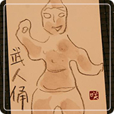作品紹介10