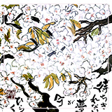 作品紹介118