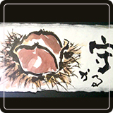 作品紹介136