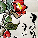作品紹介144
