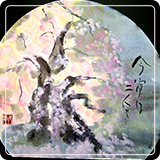 作品紹介161