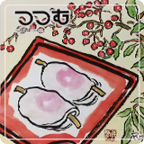作品紹介62