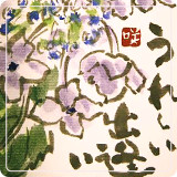 作品紹介3