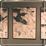 作品紹介59