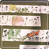 作品紹介62