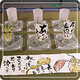 作品紹介63