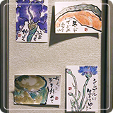作品紹介65