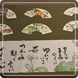 作品紹介68