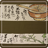 作品紹介69