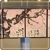 作品紹介70