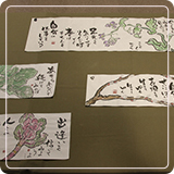 作品紹介71
