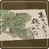 作品紹介73