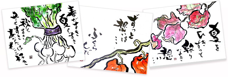 著書