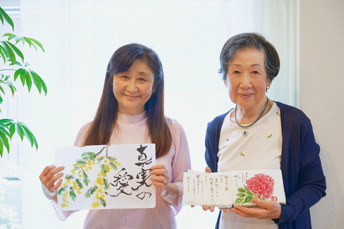 話を聞かせてくれた丹沢さん（左）と藤岡さん