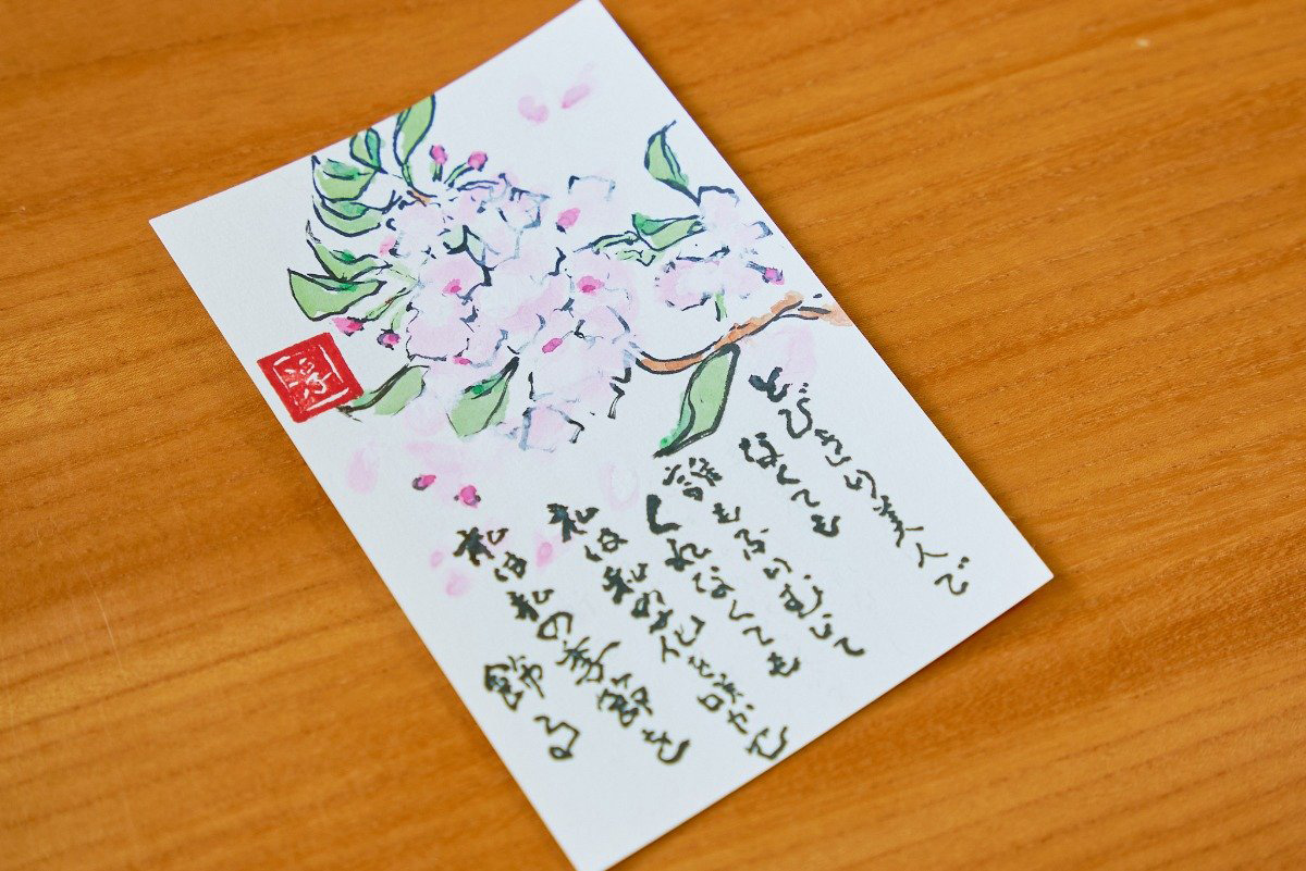 桜の開花と重ね合わせ、想いを綴（つづ）った生徒さんの作品